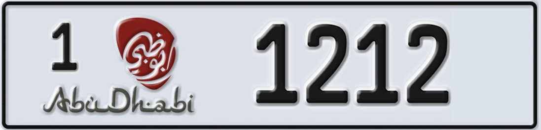 UAE License Plate Abu Dhabi 1 1212X