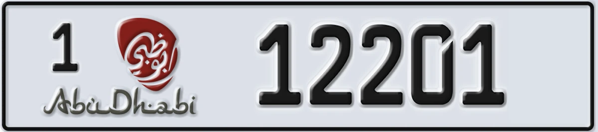 UAE License Plate Abu Dhabi 1 12201