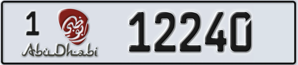 UAE License Plate Abu Dhabi 1 12240