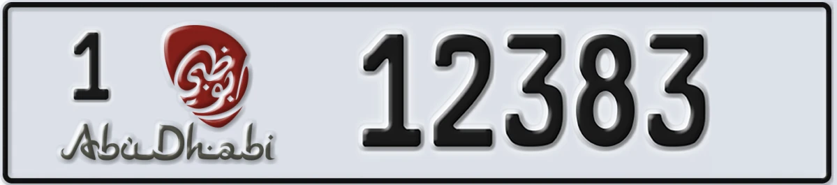 UAE License Plate Abu Dhabi 1 12383