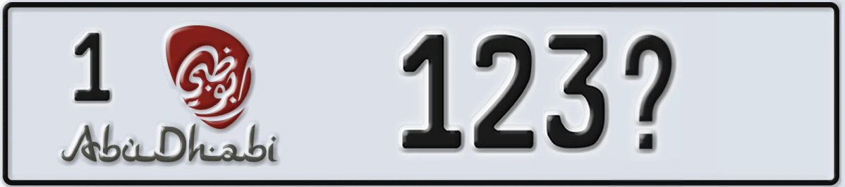 UAE License Plate Abu Dhabi 1 123X