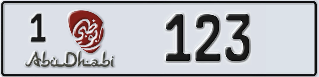 UAE License Plate Abu Dhabi 1 123X