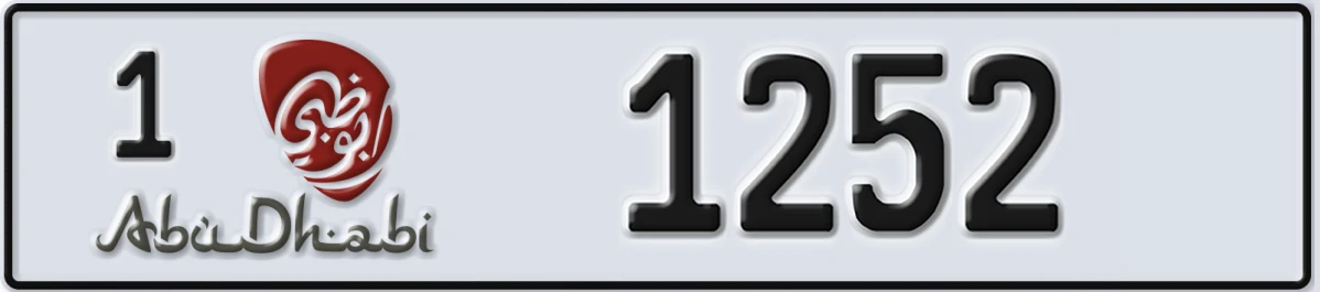 UAE License Plate Abu Dhabi 1 1252