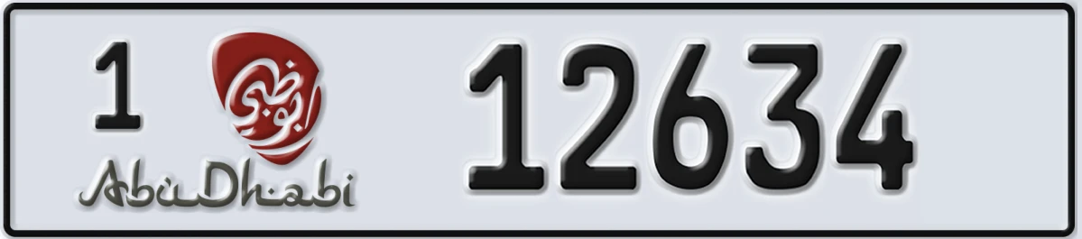 UAE License Plate Abu Dhabi 1 12634