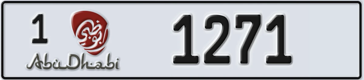 UAE License Plate Abu Dhabi 1 1271
