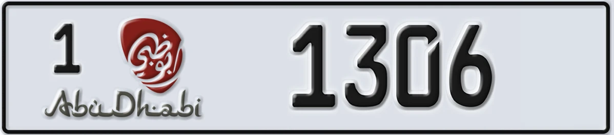 UAE License Plate Abu Dhabi 1 1306