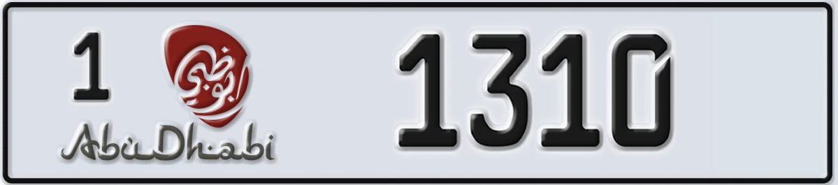 UAE License Plate Abu Dhabi 1 1310
