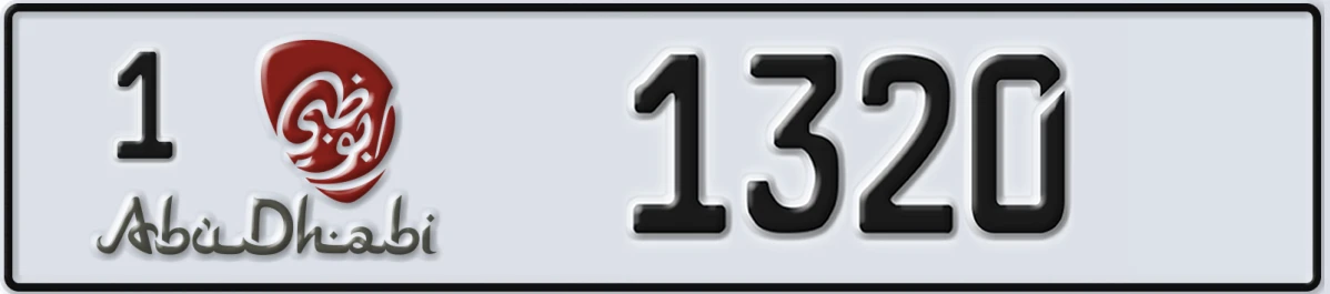 UAE License Plate Abu Dhabi 1 1320