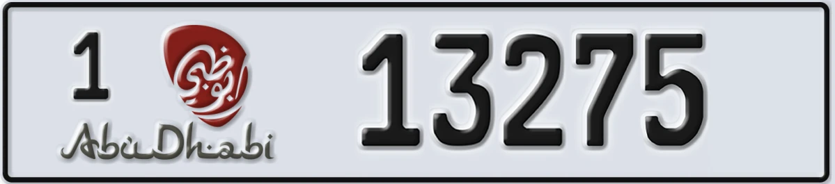 UAE License Plate Abu Dhabi 1 13275