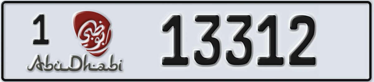 UAE License Plate Abu Dhabi 1 13312