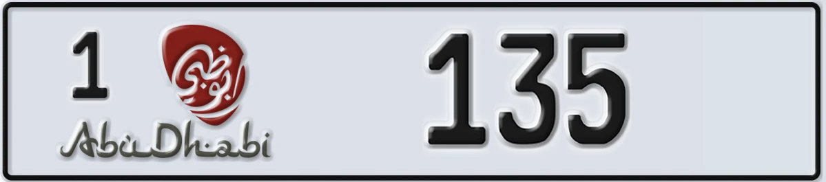 UAE License Plate Abu Dhabi 1 135