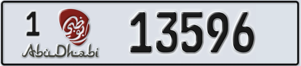 UAE License Plate Abu Dhabi 1 13596