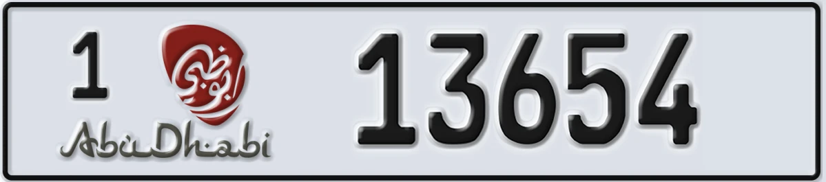 UAE License Plate Abu Dhabi 1 13654
