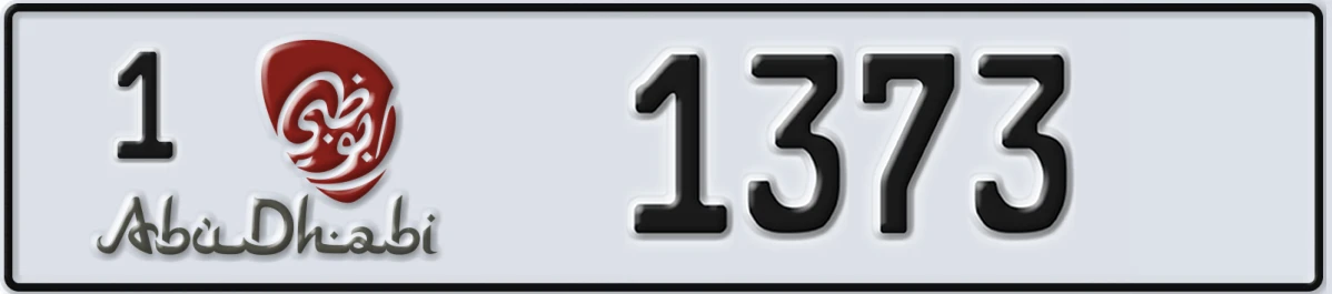 UAE License Plate Abu Dhabi 1 1373