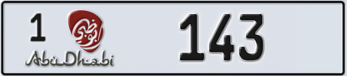 UAE License Plate Abu Dhabi 1 143