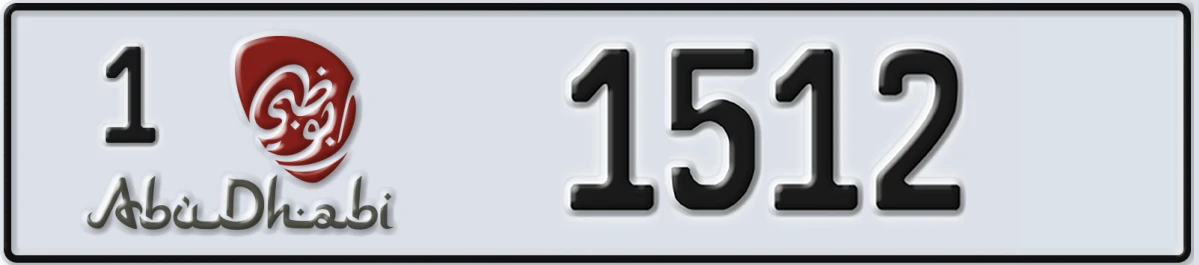 UAE License Plate Abu Dhabi 1 1512