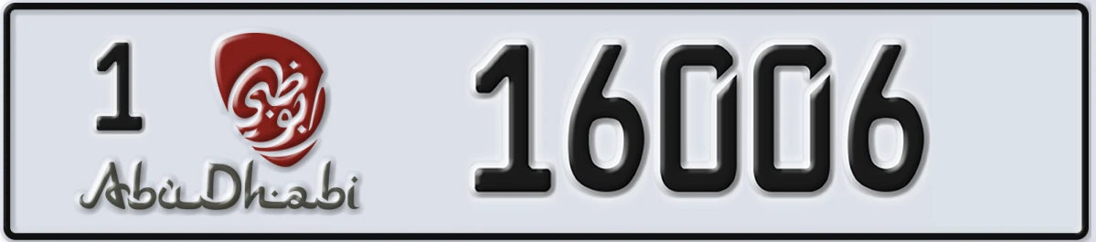 UAE License Plate Abu Dhabi 1 16006