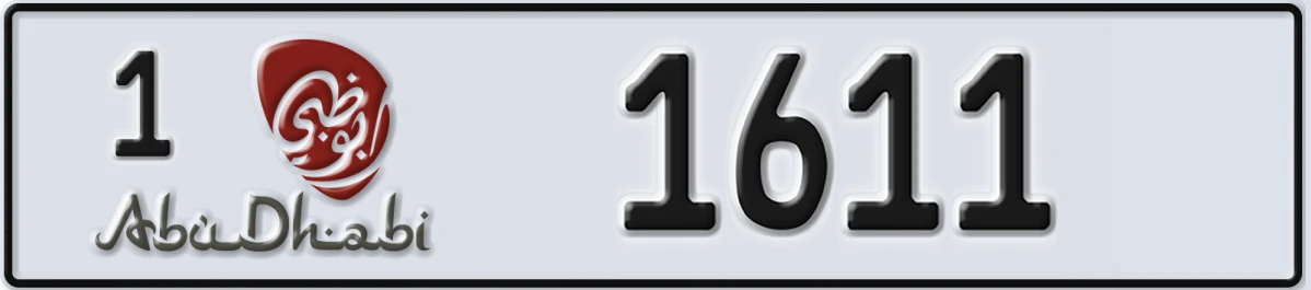 UAE License Plate Abu Dhabi 1 1611