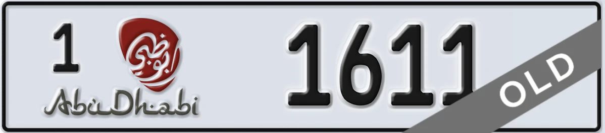 UAE License Plate Abu Dhabi 1 1611