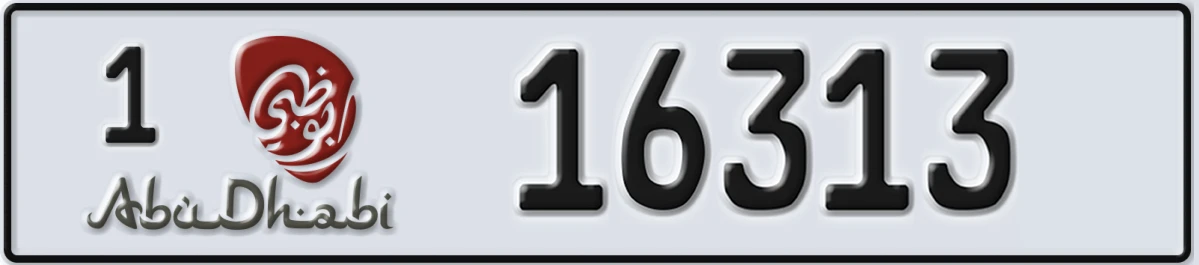 UAE License Plate Abu Dhabi 1 16313