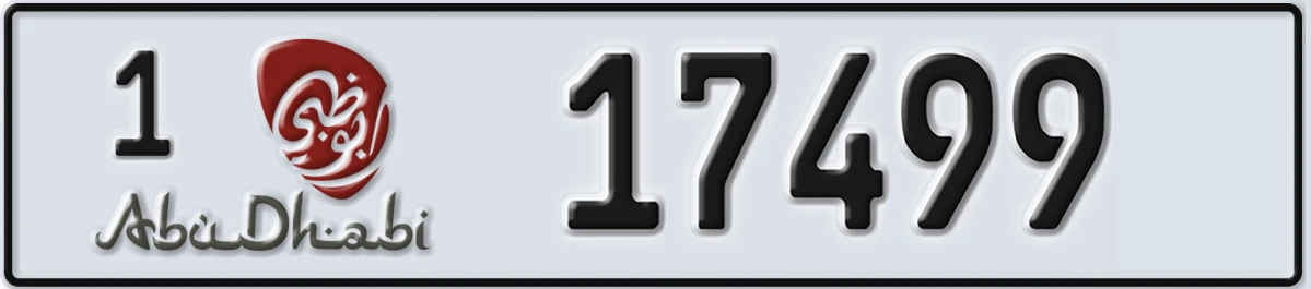 UAE License Plate Abu Dhabi 1 17499