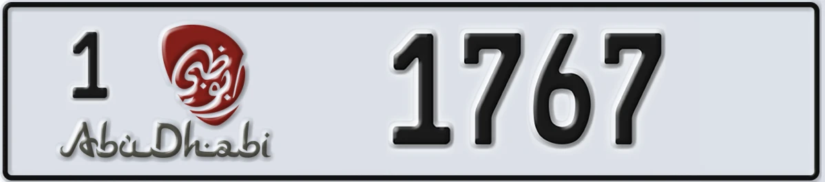 UAE License Plate Abu Dhabi 1 1767