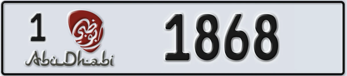 UAE License Plate Abu Dhabi 1 1868