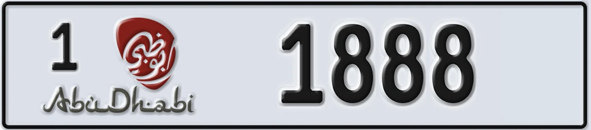 UAE License Plate Abu Dhabi 1 1888