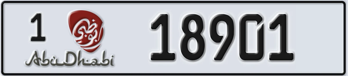 UAE License Plate Abu Dhabi 1 18901