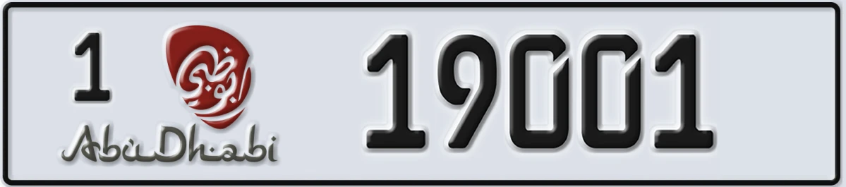 UAE License Plate Abu Dhabi 1 19001
