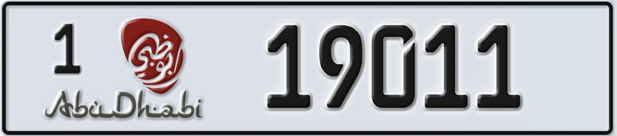 UAE License Plate Abu Dhabi 1 19011