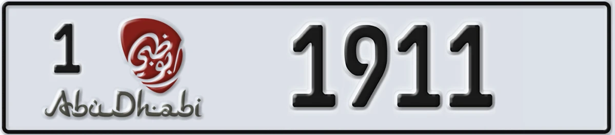 UAE License Plate Abu Dhabi 1 1911