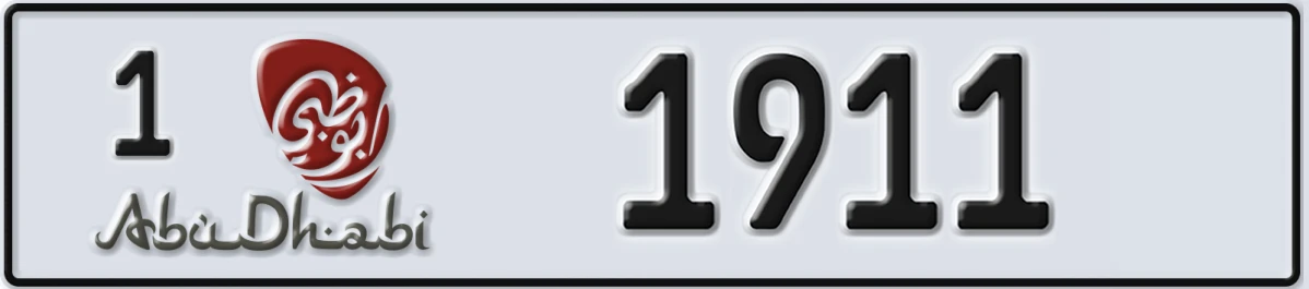 UAE License Plate Abu Dhabi 1 1911