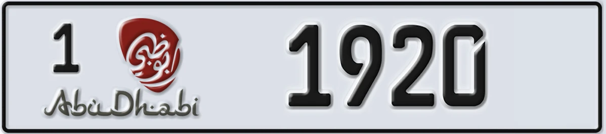 UAE License Plate Abu Dhabi 1 1920