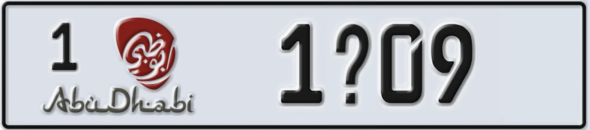 UAE License Plate Abu Dhabi 1 1X09