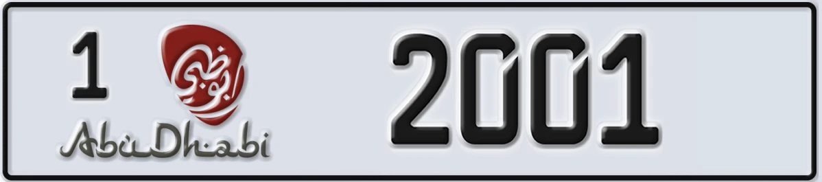 UAE License Plate Abu Dhabi 1 2001