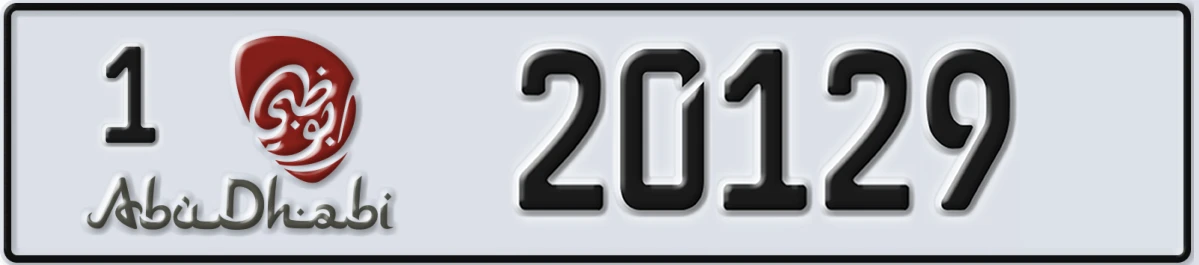 UAE License Plate Abu Dhabi 1 20129