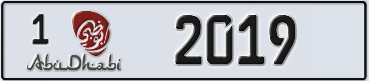 UAE License Plate Abu Dhabi 1 2019