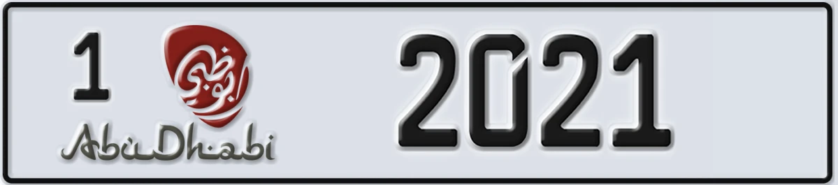 UAE License Plate Abu Dhabi 1 2021
