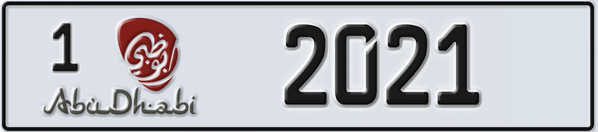 UAE License Plate Abu Dhabi 1 2021