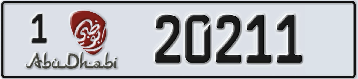 UAE License Plate Abu Dhabi 1 20211