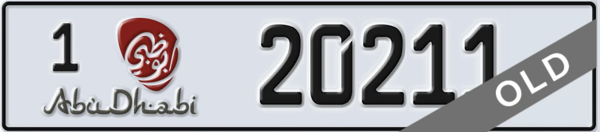 UAE License Plate Abu Dhabi 1 20211