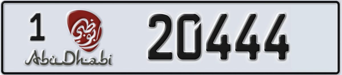 UAE License Plate Abu Dhabi 1 20444