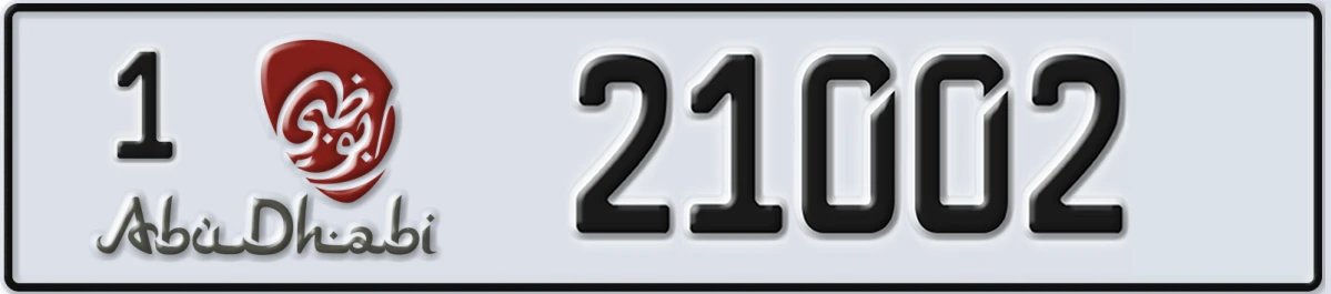 UAE License Plate Abu Dhabi 1 21002