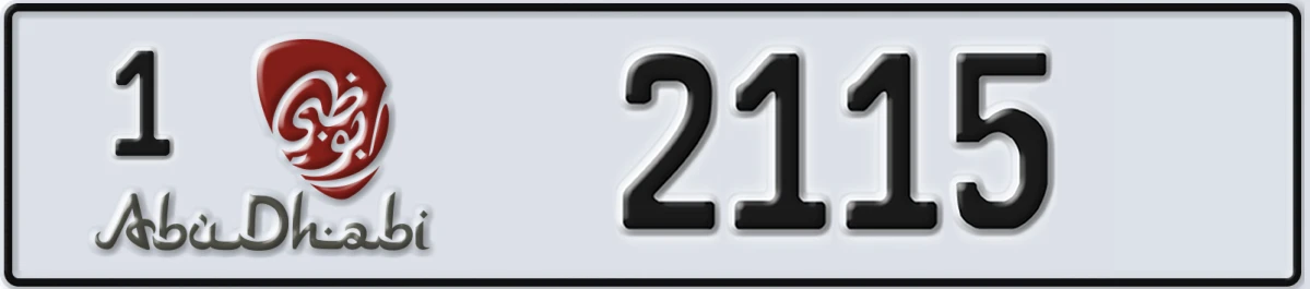 UAE License Plate Abu Dhabi 1 2115