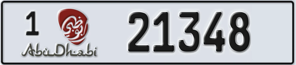 UAE License Plate Abu Dhabi 1 21348