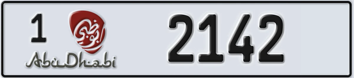 UAE License Plate Abu Dhabi 1 2142