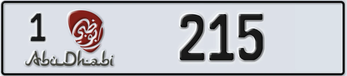 UAE License Plate Abu Dhabi 1 215