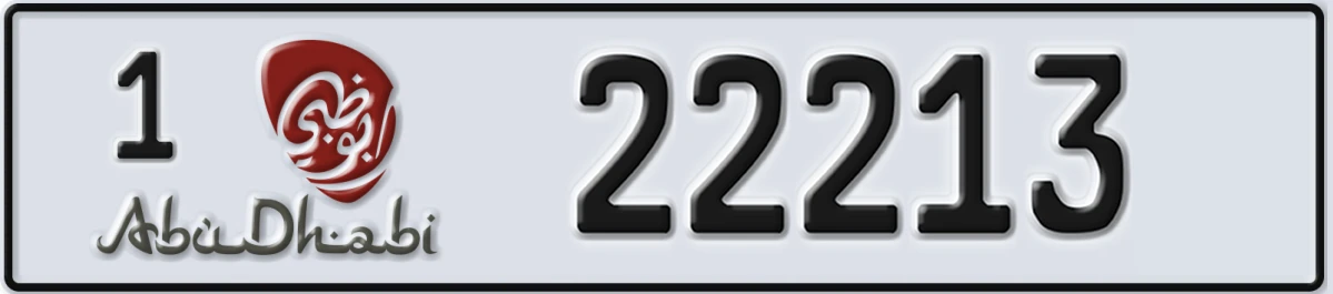 UAE License Plate Abu Dhabi 1 22213