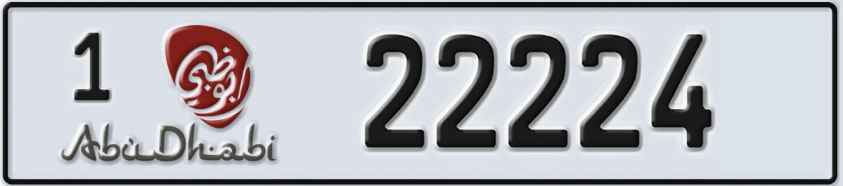 UAE License Plate Abu Dhabi 1 22224